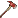 :Axeebola: