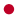 :Japanflag: