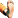 :Pfeet: