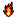 :fireflame: