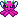 :imp_garry: