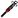 :omensyringe: