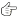 :pointing_finger: