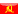 :sovietunionflag: