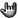 :sprad_rock: