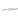 :twdshotgun:
