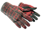 ★ Sport Gloves | Scarlet Shamagh (Field-Tested)