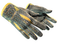 ★ Sport Gloves | Omega (Well-Worn)