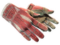 ★ Sport Gloves | Slingshot (Well-Worn)