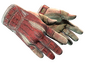 ★ Sport Gloves | Slingshot (Battle-Scarred)