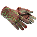 ★ Sport Gloves | Bronze Morph (Battle-Scarred)
