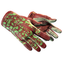 ★ Sport Gloves | Bronze Morph (Factory New)