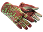 ★ Sport Gloves | Bronze Morph (Minimal Wear)