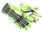 ★ Sport Gloves | Hedge Maze (Field-Tested)