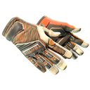 ★ Specialist Gloves | Tiger Strike (Field-Tested)