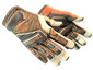 ★ Specialist Gloves | Tiger Strike (Well-Worn)