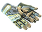 ★ Specialist Gloves | Lt. Commander (Factory New)