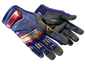 ★ Specialist Gloves | Fade (Factory New)