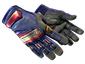 ★ Specialist Gloves | Fade (Well-Worn)