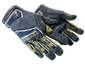 ★ Specialist Gloves | Field Agent (Well-Worn)