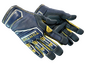 ★ Specialist Gloves | Field Agent (Minimal Wear)