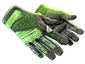 ★ Specialist Gloves | Emerald Web (Field-Tested)