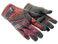 ★ Specialist Gloves | Crimson Kimono (Well-Worn)