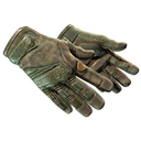 ★ Specialist Gloves | Forest DDPAT (Battle-Scarred)
