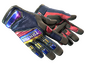 ★ Specialist Gloves | Marble Fade (Factory New)