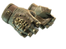 Hydra Gloves
