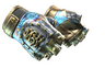 Hydra Gloves