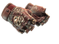 ★ Broken Fang Gloves | Needle Point (Factory New)