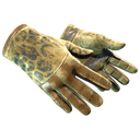 ★ Driver Gloves | Queen Jaguar (Battle-Scarred)