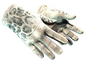 ★ Driver Gloves | Snow Leopard (Battle-Scarred)