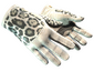 ★ Driver Gloves | Snow Leopard (Minimal Wear)