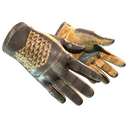 ★ Driver Gloves | Overtake (Battle-Scarred)