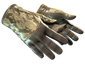 ★ Driver Gloves | Diamondback (Minimal Wear)