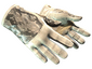★ Driver Gloves | King Snake (Factory New)