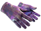 ★ Driver Gloves | Imperial Plaid (Battle-Scarred)