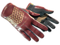 ★ Driver Gloves | Rezan the Red (Factory New)