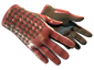 ★ Driver Gloves | Crimson Weave (Well-Worn)