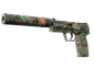 Souvenir USP-S | Ancient Visions