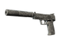 USP-S | Pathfinder