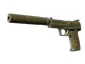 Souvenir USP-S | Forest Leaves