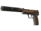 USP-S | Business Class