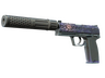 USP-S