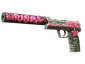 StatTrak™ USP-S | Cortex