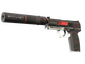 StatTrak™ USP-S | Cyrex