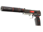 StatTrak™ USP-S | Cyrex