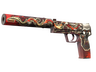 USP-S